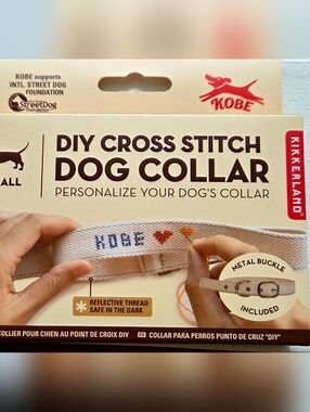 Kikkerland DIY Cross Stitch Dog Collar - Personalize Your Pet
